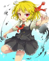 Rule 34 | 1girl, blonde hair, fang, hair ribbon, looking at viewer, open mouth, red and blue oni, ribbon, rumia, shirt, short hair, short sleeves, skirt, skirt set, smile, solo, standing, standing on one leg, touhou, uumaru1869, vest