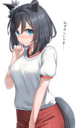 Rule 34 | 1girl, absurdres, animal ears, black hair, blue eyes, blush, breasts, covering own mouth, cowboy shot, ear ornament, ears down, eishin flash (umamusume), embarrassed, gym shirt, gym shorts, gym uniform, highres, horse ears, horse girl, horse tail, looking at viewer, medium breasts, ooeyama, red shorts, shirt, short hair, shorts, simple background, solo, tail, translation request, umamusume, white background, white shirt