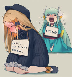 Rule 34 | 2girls, abigail williams (fate), black bow, black dress, black headwear, blonde hair, bloomers, blush, bow, breasts, closed eyes, commentary request, crying, dragon girl, dragon horns, dress, embarrassed, fate/grand order, fate (series), forehead, green hair, hair bow, hat, horns, japanese clothes, kaita (mokamilkcup), kimono, kiyohime (fate), long hair, long sleeves, multiple bows, multiple girls, multiple horns, obi, open mouth, orange bow, parted bangs, pet shaming, ribbed dress, sash, sharp teeth, sign, sign around neck, sitting, sleeves past fingers, sleeves past wrists, small breasts, tears, teeth, translation request, underwear, wariza, white bloomers, wide sleeves