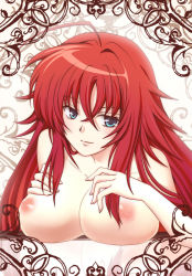 Rule 34 | 10s, 1girl, ahoge, artist request, blue eyes, blush, breasts, cleavage, high school dxd, huge ahoge, large breasts, long hair, nipples, red hair, rias gremory, smile, solo