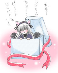 Rule 34 | 00s, animal ears, blush, box, cat ears, closed eyes, in box, in container, rozen maiden, suigintou, tagme, white hair, wings