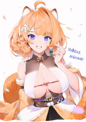 Rule 34 | !?, 1girl, absurdres, ahoge, andychen, animal ear fluff, animal ears, blue eyes, blush, braid, breasts, chinese text, detached sleeves, finger heart, grin, hair ornament, highres, large breasts, long sleeves, medium hair, meridian project, mole, mole under eye, orange hair, single hair intake, smile, solo, tail, translation request, upper body, virtual youtuber, yuzumi (meridian project)