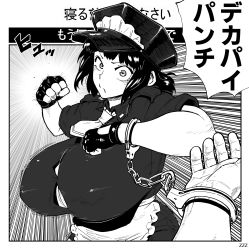 Rule 34 | 1girl, angry, apron, breasts, bursting breasts, cuffs, fingerless gloves, gloves, handcuffs, hat, hhy9i, highres, huge breasts, imminent punch, maid apron, maid headdress, monochrome, original, police hat, pov, short hair, solo focus, upper body