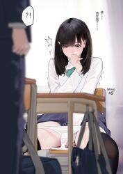 Rule 34 | 1boy, 1girl, aqua bow, aqua bowtie, artist name, bag, between legs, black hair, black thighhighs, blue skirt, blurry, blush, bow, bowtie, breasts, chair, classroom, clenched hand, commentary, depth of field, desk, dress shirt, female masturbation, hand to own mouth, highres, hitomi o, long hair, long sleeves, masturbation, original, panties, panty pull, parted lips, pleated skirt, public indecency, purple eyes, school bag, school chair, school desk, school uniform, shirt, sitting, skindentation, skirt, small breasts, solo focus, spread legs, thighhighs, translation request, trembling, underwear, white panties, white shirt
