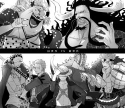 Rule 34 | 1girl, 6+boys, bad id, bad pixiv id, charlotte linlin, eustass kid, fighting stance, greyscale, hands up, hat, highres, holding, holding sword, holding weapon, horns, kaidou (one piece), killer (one piece), male focus, mask, monkey d. luffy, monochrome, multiple boys, one piece, open clothes, open shirt, panels, roronoa zoro, scar, shido, straw hat, sword, trafalgar law, vs, weapon