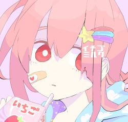 Rule 34 | 1girl, bandaid, bandaid on face, character name, cloud print, commentary request, drinking straw, hair between eyes, hair ornament, hairclip, heart, heart print, hood, hooded jacket, jacket, looking at viewer, looking to the side, milk carton, original, outo eguchi, outo eguchi&#039;s pink milk girl, pink eyes, portrait, print bandaid, purple background, simple background, solo, star (symbol), star hair ornament, strawberry milk, translation request