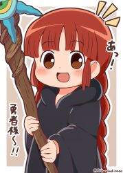 Rule 34 | 1girl, :d, absurdres, black robe, blush, braid, brown background, brown eyes, brown hair, commentary request, highres, holding, holding staff, hood, hood down, hooded robe, kukuri (mahoujin guruguru), long hair, long sleeves, looking at viewer, low twintails, mahoujin guruguru, notice lines, open mouth, outline, robe, smile, solo, staff, translation request, twin braids, twintails, twitter username, two-tone background, upper body, very long hair, white background, white outline, wide sleeves, yuya090602