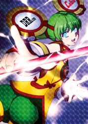 Rule 34 | 10s, 1girl, ass, blue eyes, chinese clothes, detached sleeves, dragon kid, electricity, glowing, glowing eyes, green hair, hat, ponytail, short hair, short ponytail, shorts, shouki, solo, staff, superhero costume, surkel, tiger &amp; bunny