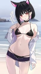 Rule 34 | 1girl, absurdres, animal ears, beach, bikini, black bikini, black choker, black hair, blue archive, blunt ends, blush, breasts, breasts apart, cat ears, choker, cloud, cloudy sky, collarbone, colored inner hair, cup, disposable cup, extra ears, fingernails, highres, holding, holding cup, kazusa (blue archive), linea alba, looking at viewer, medium breasts, multicolored hair, nail polish, navel, open clothes, open shirt, outdoors, pink hair, red eyes, ryouta (ryouta335), shirt, short hair, short shorts, shorts, sky, solo, stomach, swimsuit, two-tone hair, white shirt