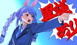 Rule 34 | 1girl, ace attorney, animal ear fluff, animal ears, blue background, blue bow, blue hair, blue jacket, blue necktie, blue ribbon, blue suit, bow, braid, breast pocket, brown eyes, commentary, cosplay, dress shirt, extra ears, formal, gradient background, hair bow, hair ribbon, highres, hololive, jacket, lapel pin, lawyer, light blush, long sleeves, looking afar, looking to the side, multicolored hair, necktie, objection, open mouth, parody, phoenix wright, phoenix wright (cosplay), pocket, pointing, rabbit ears, rabbit girl, ribbon, shaded face, shirt, shouting, sidelocks, solo, speech bubble, suit, suit jacket, thick eyebrows, translated, twin braids, two-tone hair, udon bokuya, upper body, usada pekora, virtual youtuber, white hair, white shirt