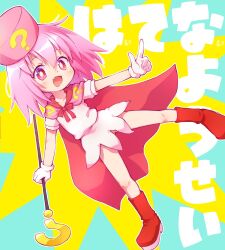 1girl :d ? benesse boots bright_pupils cape commentary_request fang foot_out_of_frame gloves hair_between_eyes hat hatena_yousei highres holding holding_staff index_finger_raised looking_at_viewer medium_hair open_mouth outline pink_cape pink_hair pink_hat red_eyes red_footwear sakurabe_notos shirt short_sleeves skirt skirt_set smile solo staff star_(symbol) star_in_eye symbol_in_eye tilted_headwear translation_request white_gloves white_outline white_pupils white_shirt white_skirt