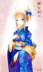 Rule 34 | 2015, ahoge, aiovia, alternate costume, alternate hairstyle, artoria pendragon (all), artoria pendragon (fate), blonde hair, blue eyes, dated, fate (series), happy new year, highres, japanese clothes, kimono, looking at viewer, new year, obi, saber (fate), sash, smile, solo, translated, wide sleeves