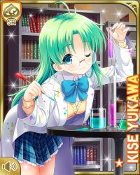 Rule 34 | 1girl, beaker, blue bow, blue eyes, book, bookshelf, bow, character name, girlfriend (kari), glasses, green hair, indoors, jacket, lab coat, long hair, looking to the side, official art, one eye closed, open mouth, plaid, plaid skirt, qp:flapper, school uniform, skirt, smile, solo, standing, table, tagme, test tube, vest, yellow vest, yukawa kise