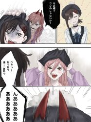 Rule 34 | 2girls, absurdres, asymmetrical hair, black choker, black eyes, brown hair, chainsaw man, choker, comic, commentary request, emphasis lines, hair between eyes, hair ornament, hairclip, hand on another&#039;s head, hat, higashiyama kobeni, highres, hood, hoodie, horns, iing naoe, long hair, motion blur, motion lines, multiple girls, official alternate hair color, open mouth, pink hair, pink hoodie, power (chainsaw man), red horns, short ponytail, smile, sweat, tam o&#039; shanter, translation request, yellow eyes