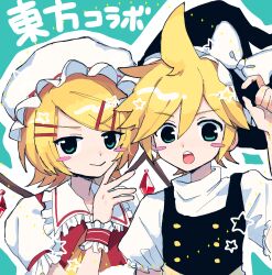 Rule 34 | 1boy, 1girl, blonde hair, blush stickers, cosplay, flandre scarlet, flandre scarlet (cosplay), frilled shirt collar, frills, green eyes, hair ornament, hairclip, hat, highres, kagamine len, kagamine rin, kirisame marisa, kirisame marisa (cosplay), mob cap, octopachi, open mouth, outline, short hair, short sleeves, smile, touhou, translation request, vocaloid, white outline, witch hat, wrist cuffs