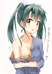 Rule 34 | 10s, 1girl, blush, breasts, collarbone, commentary request, green hair, hair ribbon, hino (2nd life), holding own arm, japanese clothes, jewelry, kantai collection, long hair, looking at viewer, off shoulder, open mouth, ribbon, ring, solo, translation request, twintails, upper body, wedding band, white background, yellow eyes, zuikaku (kancolle)