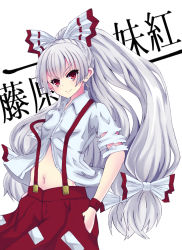 Rule 34 | 1girl, big hair, blush, bow, breasts, collared shirt, fujiwara no mokou, hair bow, hands in pockets, highres, long hair, looking at viewer, navel, pants, ponytail, red eyes, red pants, shirt, short hair, silver hair, small breasts, smile, solo, stomach, suspenders, talismans, torn clothes, torn sleeves, touhou, unbuttoned, unbuttoned shirt, white background, yamada denki