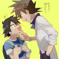 Rule 34 | 2boys, :d, ash ketchum, backpack, bad id, bad twitter id, bag, blush, bracelet, brown eyes, brown hair, commentary request, creatures (company), eye contact, fingernails, game freak, gary oak, green background, hand on another&#039;s chin, jewelry, kogu (50cc 2), lab coat, looking at another, male focus, multiple boys, nintendo, open mouth, pokemon, pokemon (anime), pokemon sm (anime), purple shirt, shirt, short sleeves, smile, sparkle, spiked hair, sweatdrop, t-shirt, tongue