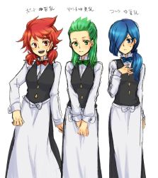Rule 34 | 10s, 3girls, apron, blue eyes, blue hair, blush, bow, bowtie, breast envy, breasts, chili (pokemon), cilan (pokemon), creatures (company), cress (pokemon), flat chest, frown, game freak, gender request, genderswap, genderswap (mtf), green eyes, green hair, gym leader, hair over one eye, large breasts, long hair, multiple girls, nintendo, open mouth, pokemon, pokemon bw, ponytail, red eyes, red hair, short hair, smile, sweat, waitress