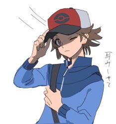 Rule 34 | 1boy, blue jacket, brown eyes, brown hair, closed mouth, commentary request, creatures (company), game freak, hand on headwear, hat, hilbert (pokemon), holding strap, jacket, long sleeves, male focus, miyage no nukegara, nintendo, one eye closed, poke ball print, pokemon, pokemon bw, red hat, short hair, simple background, solo, translation request, upper body, white background