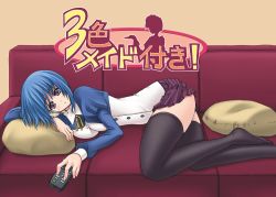 Rule 34 | 00s, 1girl, blue hair, controller, ilfa (to heart), kobunshi, lying, purple eyes, remote control, robot ears, solo, thighhighs, to heart (series), to heart 2, zettai ryouiki