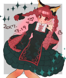 Rule 34 | 1girl, adapted costume, animal ears, black bow, blush, bow, braid, cat ears, dated, extra ears, frills, hair bow, heart, highres, kaenbyou rin, long hair, long sleeves, looking at viewer, masanaga (tsukasa), open mouth, pointy ears, red eyes, red hair, solo, sparkle, tabard, touhou, twin braids