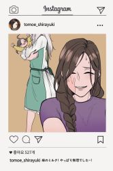 Rule 34 | 3girls, baby, commentary request, family, if they mated, instagram logo, instagram username, ips cells, korean commentary, long braid, long hair, mother and daughter, multiple girls, nervous smile, nevdinae, nijisanji, shirayuki tomoe, silver hair, slap mark, slap mark on face, smile, sukoya kana, sweatdrop, translation request, virtual youtuber, wife and wife, yuri