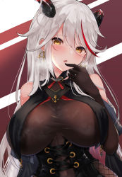 Rule 34 | 1girl, :o, aegir (azur lane), azur lane, bare shoulders, black gloves, blush, bodystocking, breast curtains, breasts, corset, covered erect nipples, covered navel, cross, earrings, elbow gloves, finger to mouth, gloves, hair between eyes, highres, horns, iron cross, jewelry, large breasts, long hair, multicolored hair, open mouth, red hair, shionootsu, silver hair, steaming body, streaked hair, two-tone background, two-tone hair, upper body, very long hair