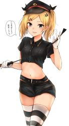 Rule 34 | 1girl, anger vein, belt, black eyes, black hat, black shirt, black shorts, blonde hair, breasts, buttons, collared shirt, cowboy shot, crop top, dress shirt, gloves, hair ornament, hair ribbon, hairclip, hand up, hat, holding, long hair, looking at viewer, midriff, mole, mole under eye, navel, open mouth, parted bangs, peaked cap, revision, ribbon, riding crop, shirobako, shirt, short shorts, short sleeves, shorts, simple background, small breasts, smile, solo, speech bubble, stomach, striped clothes, striped thighhighs, tahita1874, thighhighs, thighs, translated, twintails, white background, white gloves, yano erika