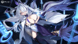 Rule 34 | 1girl, azur lane, breasts, cleavage, coat, coat on shoulders, copyright name, detached sleeves, drawing sword, floating hair, floral print, grey hair, hair intakes, hair over one eye, highres, holding, holding sword, holding weapon, japanese clothes, large breasts, long hair, long sleeves, looking at viewer, multicolored hair, official art, open clothes, open coat, open mouth, pinkmill, raised eyebrow, solo, streaked hair, sword, thighs, unzen (azur lane), very long hair, weapon, white coat, wide sleeves