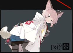 Rule 34 | 1girl, ahoge, animal ears, arknights, bent over, black background, black skirt, blue eyes, closed mouth, cowboy shot, fox ears, fox tail, from behind, gloves, grey background, grey gloves, grey pantyhose, infection monitor (arknights), jacket, light brown hair, light smile, looking at viewer, looking back, miniskirt, name tag, nineo, pantyhose, short hair, simple background, skirt, smile, solo, stethoscope, sussurro (arknights), tail, two-tone background, watch, white jacket, wristwatch