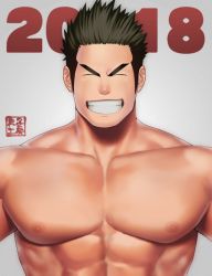 Rule 34 | 1boy, 2018, abs, bara, bare pectorals, black hair, boxer (danshikobo), bulge, clenched teeth, close-up, closed eyes, facial hair, large pectorals, male focus, muscular, navel, navel hair, nipples, original, pectoral focus, pectorals, realistic, short hair, sideburns, solo, spiked hair, stubble, teeth, textless version, thick thighs, thighs, upper body