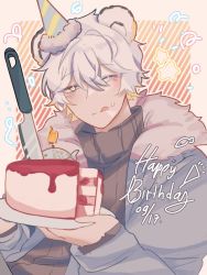 Rule 34 | 1boy, animal ears, arknights, bear boy, bear ears, birthday cake, birthday party, bishounen, cake, dated, dinanicolee88, english text, food, grey hair, happy birthday, hat, jaye (arknights), knife, male focus, one eye closed, party hat, short hair, solo, tongue, tongue out, upper body