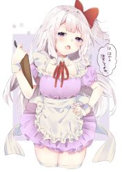 Rule 34 | 1girl, abe suke, absurdres, apron, blush, bow, breasts, collar, collarbone, commentary request, cowboy shot, cropped legs, detached collar, dress, fang, fingernails, frilled apron, frills, hair bow, hand on own hip, head tilt, highres, holding, holding pencil, long hair, mechanical pencil, neck ribbon, one side up, open mouth, original, pencil, pleated dress, puffy short sleeves, puffy sleeves, purple background, purple dress, purple eyes, red bow, red ribbon, ribbon, short sleeves, small breasts, solo, thighhighs, translation request, two-tone background, uniform, very long hair, waist apron, waitress, white apron, white background, white collar, white hair, white thighhighs, wing collar, wrist cuffs