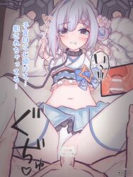 Rule 34 | 1boy, 1girl, amane kanata, arms up, black collar, blue bow, blue hair, blue skirt, blush, bound, bound wrists, bow, brown eyes, clenched teeth, clothed female nude male, clothed sex, clothing aside, collar, crop top, cross-section, deep penetration, detached sleeves, dot nose, flower, hair bun, hair flower, hair ornament, hairclip, hetero, highres, hololive, leash, leg grab, light blue hair, looking at viewer, lying, m legs, midriff, missionary, multicolored hair, navel, nizipacokyu, nude, on back, paid reward available, panties, panties aside, penis, pink hair, pussy, rape, restrained, saliva, sex, short hair, skirt, spread legs, streaked hair, tears, teeth, thighhighs, two-tone hair, underwear, uterus, vaginal, veins, veiny penis, virtual youtuber, white panties, white sleeves, white thighhighs