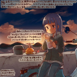Rule 34 | 10s, 1girl, alternate costume, blue eyes, blue hair, chopsticks, coat, commentary request, dated, denim, food, fork, green coat, hatsukaze (kancolle), jeans, kantai collection, kirisawa juuzou, long hair, long sleeves, motor vehicle, motorcycle, mountain, nissin cup noodle, noodles, pants, ramen, solo, sunset, traditional media, translation request, twitter username