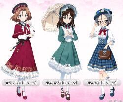 Rule 34 | 3girls, adjusting eyewear, azumi (girls und panzer), bag, beret, black footwear, black hair, black headwear, blue dress, blue eyes, blue flower, blue headwear, blue rose, boater hat, bonnet, bow, bowtie, brown hair, capelet, character name, checkered clothes, checkered dress, closed mouth, commentary request, dress, dress shirt, earrings, finger to mouth, flower, frilled dress, frilled hat, frilled skirt, frilled sleeves, frills, girls und panzer, girls und panzer senshadou daisakusen!, glasses, green dress, green headwear, grey eyes, grey hair, handbag, hat, hat flower, hat ribbon, high-waist skirt, high collar, high heels, holding, holding umbrella, jewelry, lolita fashion, long hair, long skirt, long sleeves, looking at viewer, mary janes, megumi (girls und panzer), multiple girls, neck ribbon, official alternate costume, official art, pantyhose, parasol, parted bangs, pinafore dress, pink background, red bow, red bowtie, red capelet, red footwear, red ribbon, red skirt, ribbon, rose, round eyewear, rumi (girls und panzer), shirt, shoes, short hair, short sleeves, skirt, sleeveless, sleeveless dress, smile, socks, standing, standing on one leg, star (symbol), swept bangs, tilted headwear, translated, umbrella, watermark, white flower, white pantyhose, white rose, white shirt, white socks, white umbrella