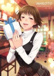Rule 34 | 10s, 1girl, bad id, bad pixiv id, blurry, blush, braid, breasts, brown hair, character name, dated, depth of field, gift, happy birthday, looking at viewer, medium breasts, niijima makoto, open mouth, persona, persona 5, plaid, plaid skirt, red eyes, short hair, skirt, smile, solo, yulu syukita