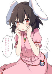 Rule 34 | 1girl, animal ears, black hair, blush, dress, e.o., eye drops, fake tears, hair between eyes, highres, inaba tewi, looking at viewer, open mouth, pink dress, rabbit ears, rabbit tail, red eyes, short hair, short sleeves, simple background, solo, speech bubble, tail, touhou, translated, white background