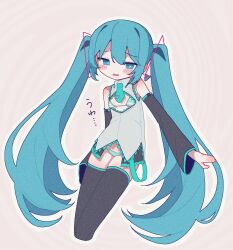 Rule 34 | 1girl, aqua eyes, aqua hair, aqua necktie, banananosongen, bare shoulders, black sleeves, black thighhighs, breasts, cleavage cutout, clothing cutout, commentary, cropped legs, cross-shaped pupils, detached sleeves, grey shirt, hatsune miku, highres, long hair, necktie, no pants, panties, shirt, short necktie, small breasts, solo, spiral background, striped clothes, striped panties, symbol-shaped pupils, thighhighs, thighs, twintails, underwear, very long hair, vocaloid
