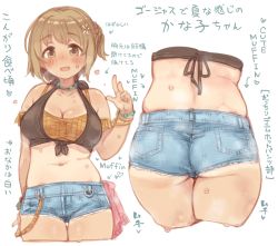 Rule 34 | 1girl, 7010, ass, bare shoulders, blush, bracelet, breasts, brown eyes, brown hair, cleavage, commentary request, curvy, denim, denim shorts, flower, hair flower, hair ornament, halterneck, heart, idolmaster, idolmaster cinderella girls, jewelry, large breasts, looking at viewer, mimura kanako, muffin top, multiple views, navel, open mouth, plump, short hair, short shorts, shorts, simple background, smile, standing, sweat, tan, tanline, thigh gap, translation request, v, white background