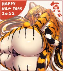Rule 34 | 1girl, animal ears, ass, ass focus, black panties, blonde hair, cameltoe, chinese zodiac, female focus, food, fruit, furry, furry female, happy new year, legs together, looking at viewer, lying, mandarin orange, multicolored hair, new year, on side, onikusasami, original, panties, paw print, red eyes, signature, solo, tail, thong, tiger ears, tiger girl, tiger tail, topless, underwear, wedgie, year of the tiger