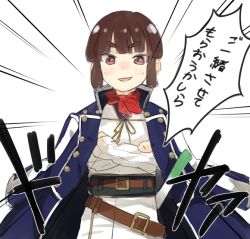 Rule 34 | 1girl, atlus, brown eyes, brown hair, choir (artist), coat, crossed arms, grin, isabeau (megami tensei), looking at viewer, shin megami tensei, shin megami tensei iv, simple background, smile, translation request, white background