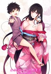 Rule 34 | 1boy, 1girl, :d, age difference, aged down, black hair, breasts, brown eyes, carrying, child, cleavage, gradient background, hakama, hakama skirt, height difference, intelli village no zashiki-warashi, japanese clothes, jinnai shinobu, kimono, large breasts, long hair, mole, mole under eye, nanao (mahaya), off shoulder, open mouth, outstretched arm, size difference, skirt, smile, traditional clothes, v, very long hair, yellow eyes, yukata, zashiki-warashi (intelli village)