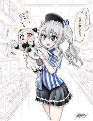 Rule 34 | 10s, 2girls, :d, abyssal ship, bag, beret, blouse, blue eyes, blush, cameo, carrying, clerk, commentary request, contemporary, convenience store, covered mouth, dress, employee uniform, enemy aircraft (kancolle), handbag, hat, horns, kantai collection, kashima (kancolle), lawson, lifting person, long hair, mittens, monochrome background, motion lines, multiple girls, northern ocean princess, open mouth, pale skin, pleated skirt, red eyes, shelf, shirt, shop, signature, size difference, skirt, smile, striped clothes, striped shirt, translation request, twintails, uniform, vertical-striped clothes, vertical-striped shirt, waving arms, white dress, white hair, yamato nadeshiko