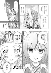 Rule 34 | 2girls, 5koma, animal ear fluff, animal ears, bangs pinned back, blush, bow, closed eyes, comic, commentary request, fang, floral print, fox ears, fox girl, greyscale, hair bow, hair ornament, hands on own cheeks, hands on own face, highres, hololive, imagining, japanese clothes, kimono, looking at another, looking at viewer, matsubara tsuyoshi, medium hair, monochrome, multiple girls, multiple hair bows, official alternate costume, official alternate hair length, official alternate hairstyle, omaru polka, omaru polka (new year), open mouth, pom pom (clothes), pom pom hair ornament, print kimono, smile, speech bubble, translated, virtual youtuber, wide sleeves, yukihana lamy, yukihana lamy (new year), yuri