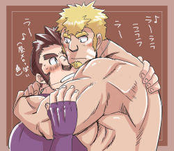 Rule 34 | 2boys, bara, blonde hair, blush, brown hair, couple, doga (f-kare), eye contact, facial hair, from side, goatee, highres, hug, interracial, leopard (f-kare), long sideburns, looking at another, mahiro (mahirorei), male focus, mature male, mint, multiple boys, muscular, muscular male, nude, short hair, shoukan yuusha to f-kei kareshi, sideburns, thick eyebrows, translation request, upper body, yaoi