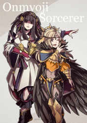 Rule 34 | 2girls, armor, black hair, blonde hair, boots, cape, coat, elbow gloves, fire emblem, fire emblem fates, fur coat, gloves, gzei, halo, holding, japanese clothes, long hair, looking at viewer, multiple girls, nintendo, one eye closed, onmyouji, smile, thighhighs, wizard