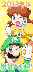 Rule 34 | 1boy, 1girl, 2023, absurdres, blue eyes, breasts, brown hair, crown, dress, earrings, facial hair, flower earrings, gloves, grin, hair between eyes, hat, highres, japanese text, jewelry, kirihoshi, looking at viewer, luigi, mario (series), medium breasts, mustache, nintendo, one eye closed, open mouth, orange dress, overalls, pointing, princess daisy, puffy short sleeves, puffy sleeves, short sleeves, small breasts, smile, translation request, wink