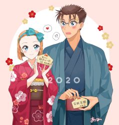 Rule 34 | !?, 1boy, 1girl, 2020, arch lapin, bandaid, bandaid on face, bandaid on forehead, blue eyes, blue kimono, blunt ends, bob cut, bow, brown hair, character name, chinese zodiac, closed mouth, commentary, couple, dark skin, ema, floral print, glasses, green bow, green hairband, hair bow, hair pulled back, hairband, haori, heart, hetero, highres, holding, japanese clothes, kimono, kyougoku makoto, light frown, long sleeves, looking at another, looking at viewer, meitantei conan, obi, open mouth, red kimono, sash, smile, spoken heart, spoken interrobang, standing, suzuki sonoko, translated, wide sleeves, year of the rat